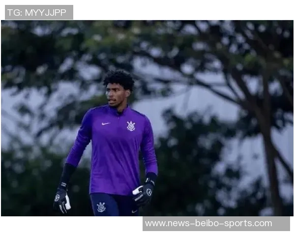 米兰向科林蒂安报价800万欧求购门将雨果索萨遭拒绝