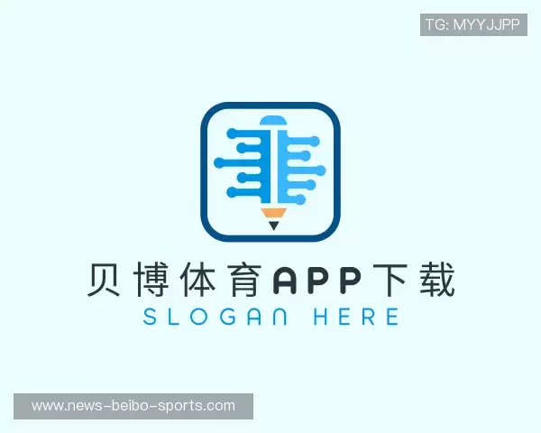 了解贝博体育app下载